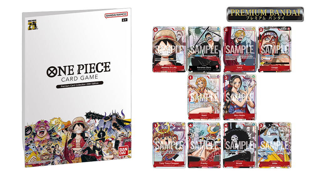 Premium Card Collection -25th Edition-, cards