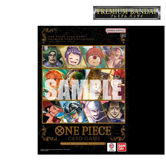Premium Card Collection -Best Selection vol.6-