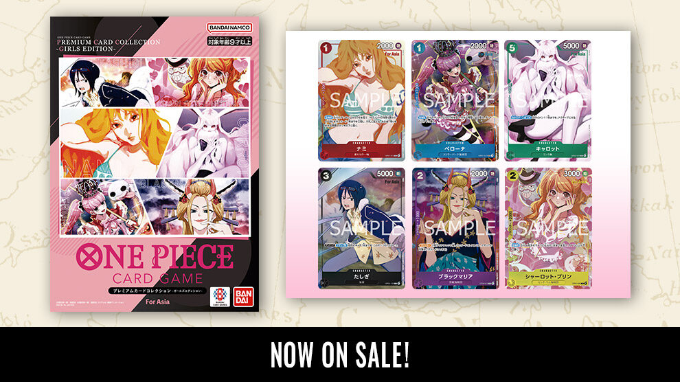 Premium Card Collection -Girls Edition-
